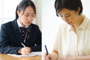 高校生・成人