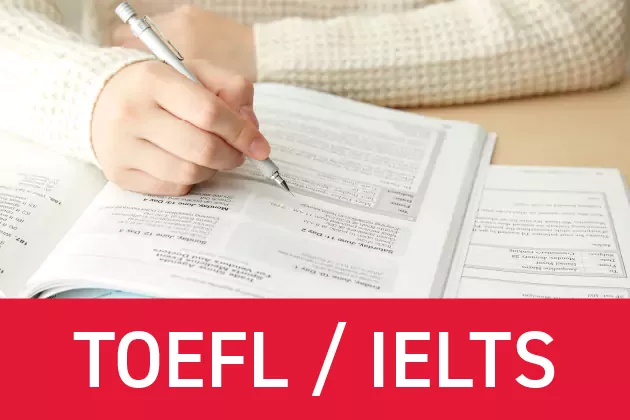 IB校・インターナショナルスクール対策